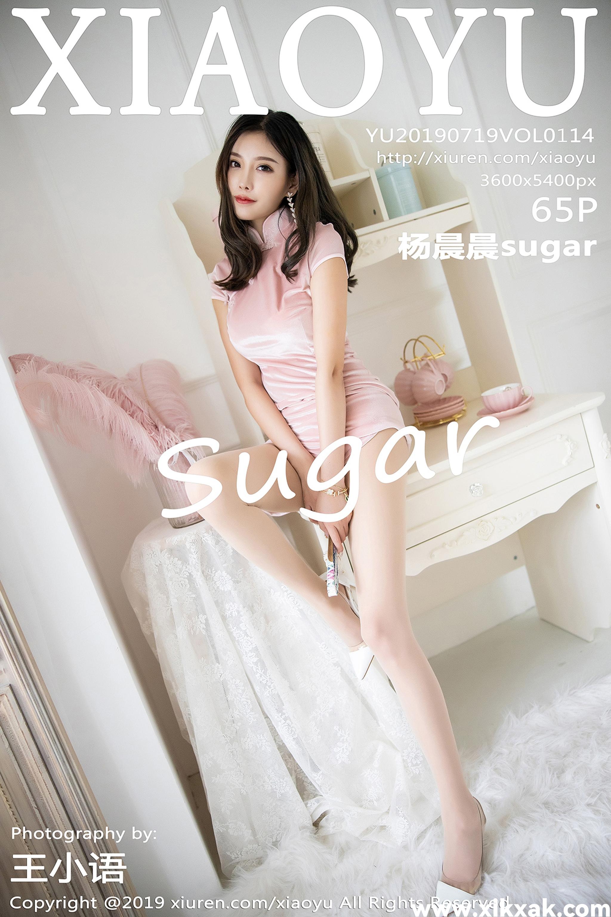 [XIAOYU语画界] 2019.07.19 VOL.114 杨晨晨sugar Y